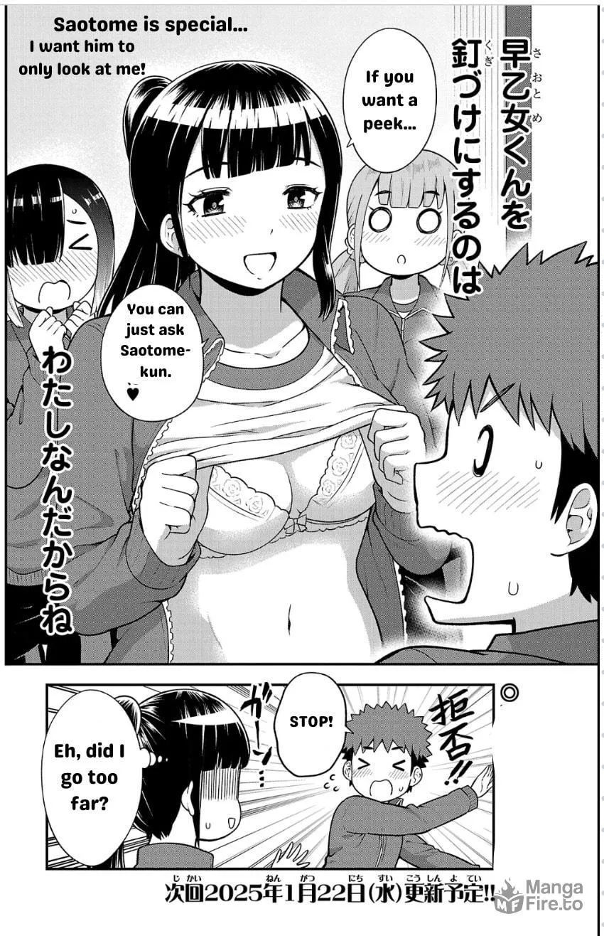 Yankee JK Kuzuhana-chan: Another Side of Heroine Chapter 3 page 30 - 