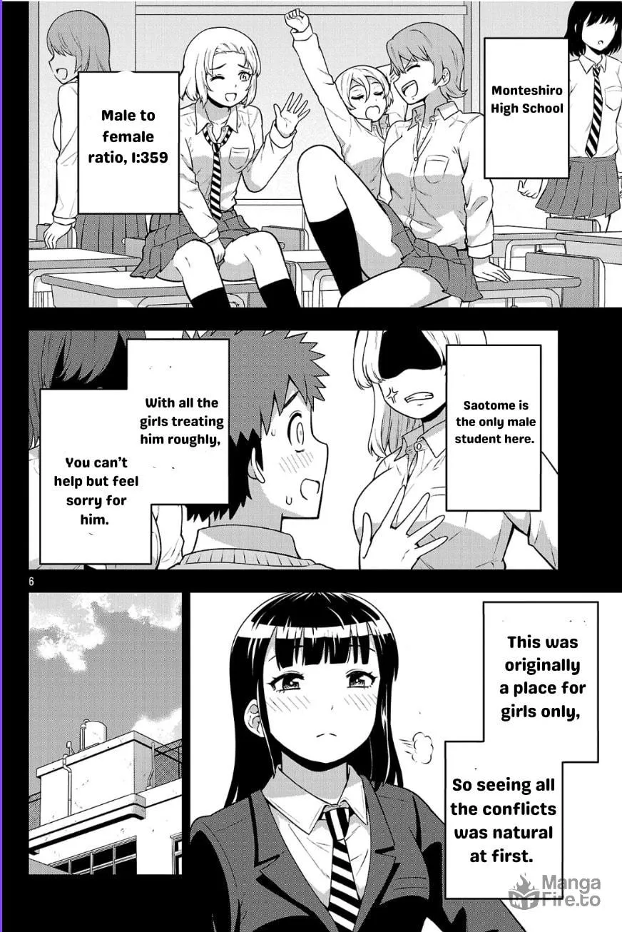 Yankee JK Kuzuhana-chan: Another Side of Heroine Chapter 3 page 6 - 