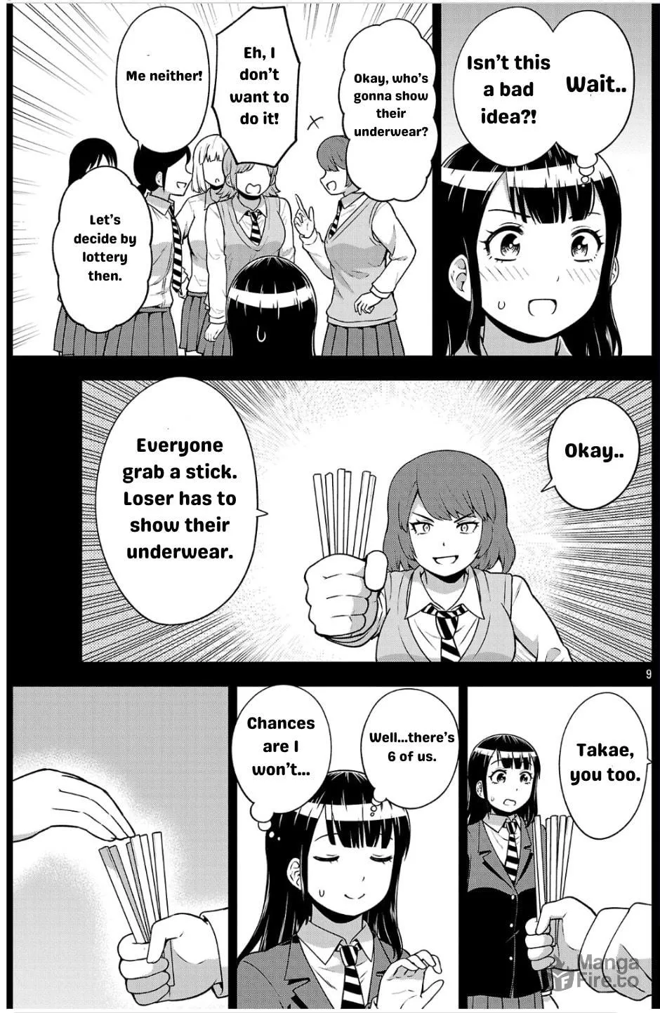 Yankee JK Kuzuhana-chan: Another Side of Heroine Chapter 3 page 9 - 