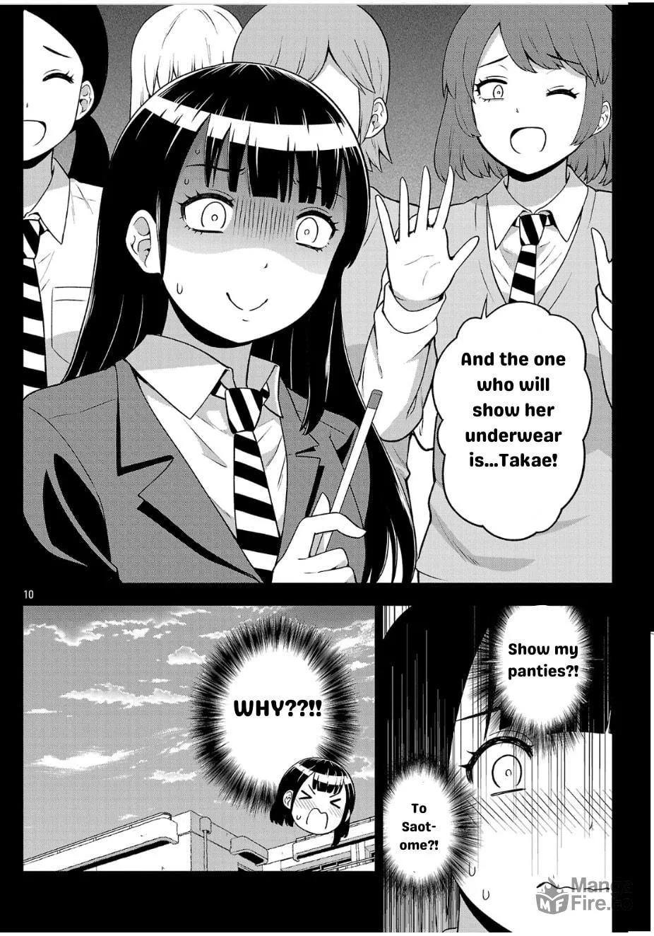 Yankee JK Kuzuhana-chan: Another Side of Heroine Chapter 3 page 10 - 