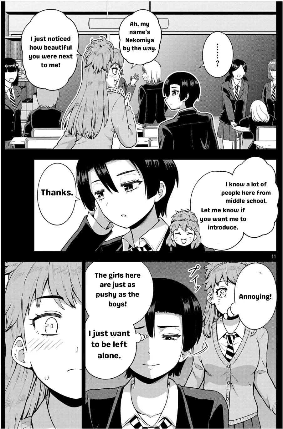 Yankee JK Kuzuhana-chan: Another Side of Heroine Chapter 4 page 11 - 