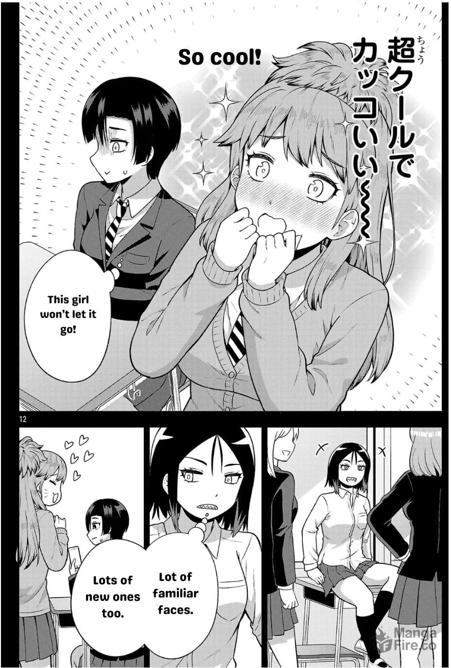 Yankee JK Kuzuhana-chan: Another Side of Heroine Chapter 4 page 12 - 