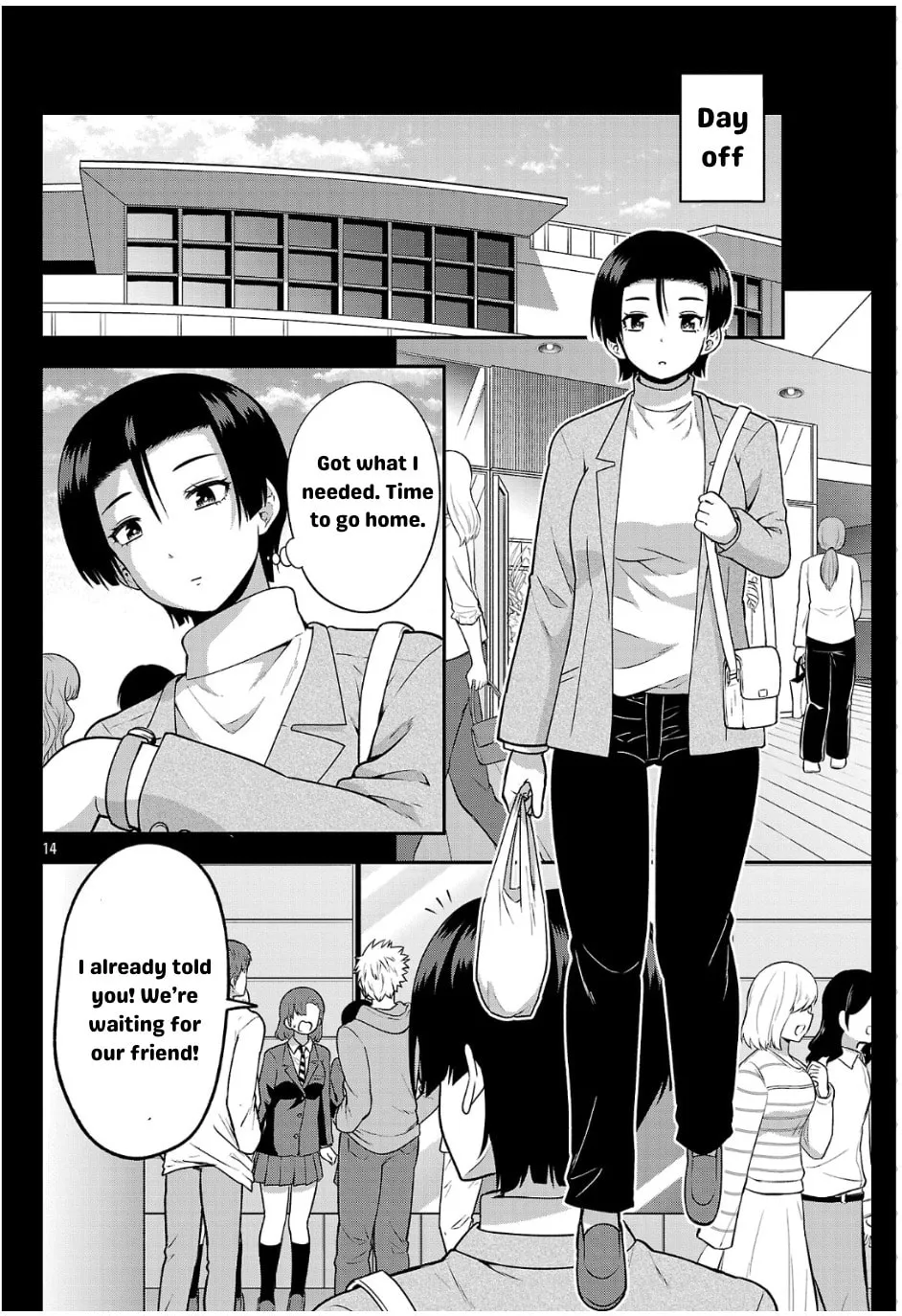Yankee JK Kuzuhana-chan: Another Side of Heroine Chapter 4 page 14 - 