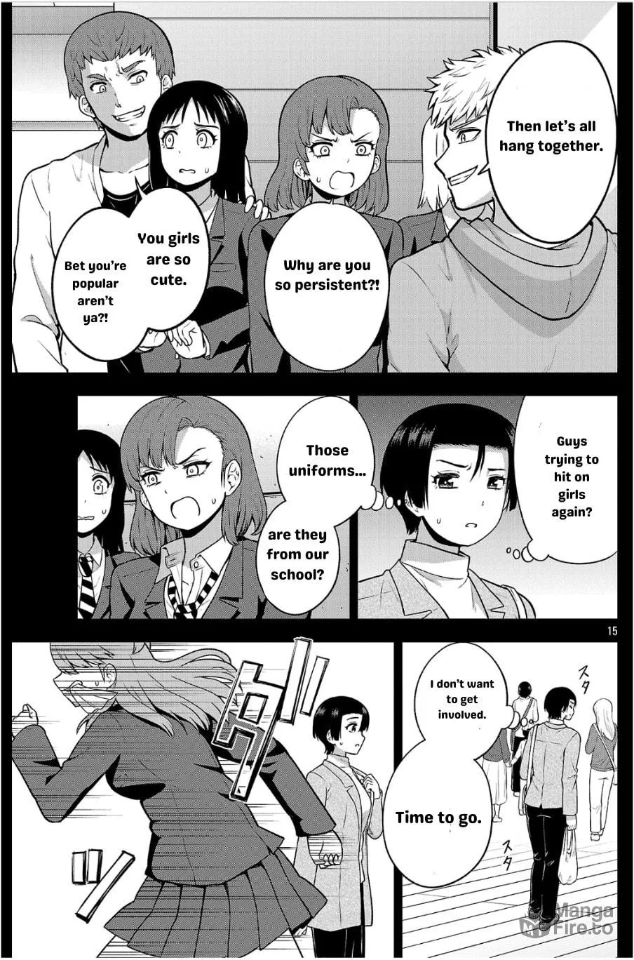 Yankee JK Kuzuhana-chan: Another Side of Heroine Chapter 4 page 15 - 