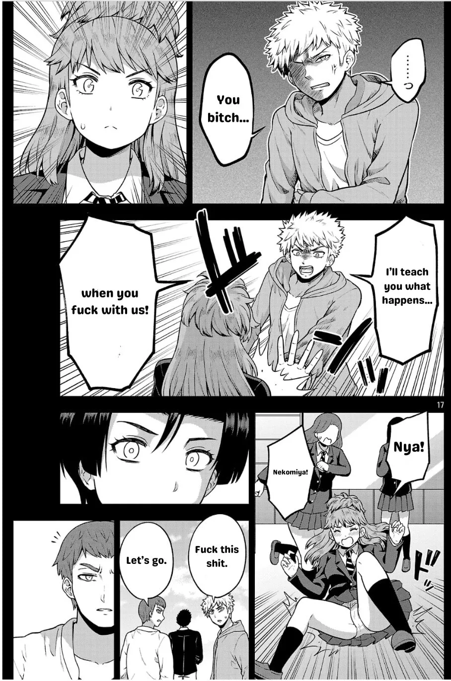 Yankee JK Kuzuhana-chan: Another Side of Heroine Chapter 4 page 17 - 