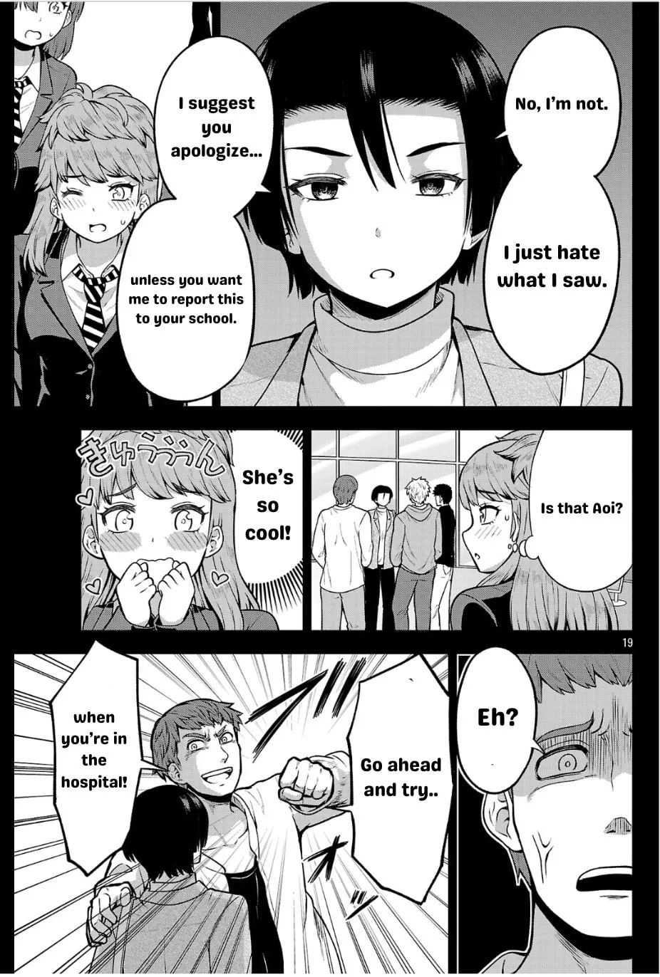 Yankee JK Kuzuhana-chan: Another Side of Heroine Chapter 4 page 19 - 
