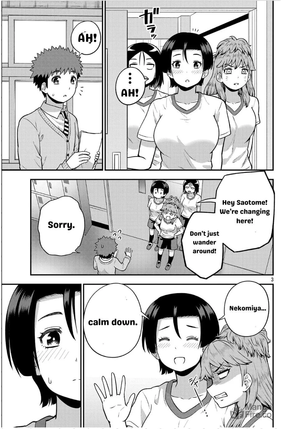 Yankee JK Kuzuhana-chan: Another Side of Heroine Chapter 4 page 3 - 