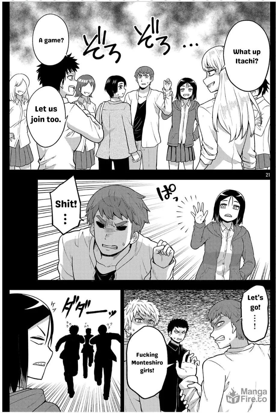 Yankee JK Kuzuhana-chan: Another Side of Heroine Chapter 4 page 21 - 