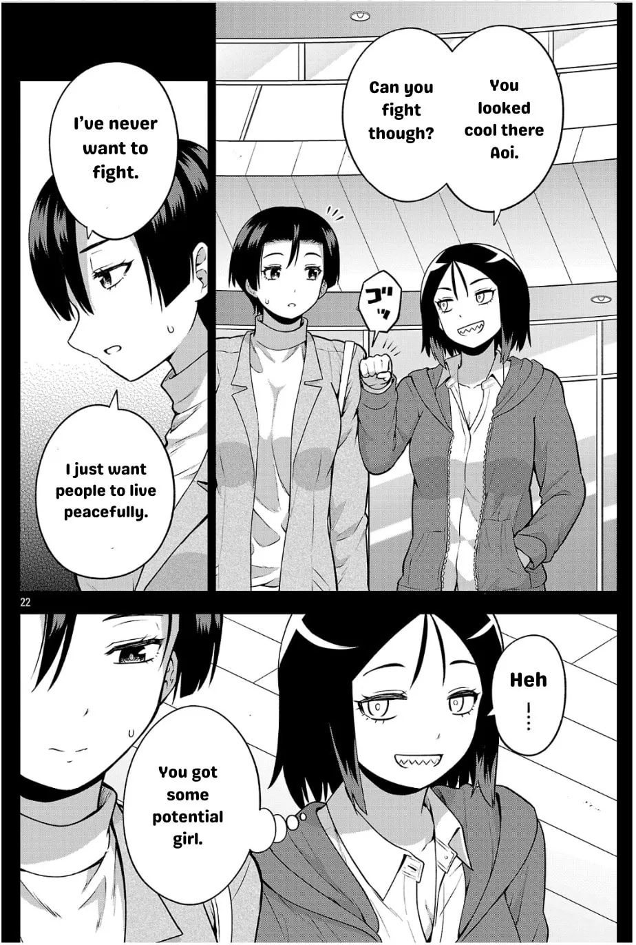 Yankee JK Kuzuhana-chan: Another Side of Heroine Chapter 4 page 22 - 
