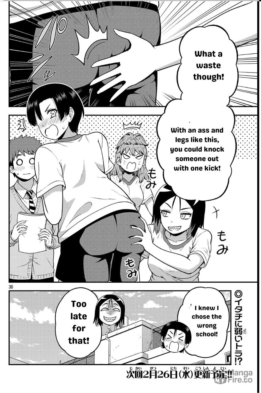 Yankee JK Kuzuhana-chan: Another Side of Heroine Chapter 4 page 30 - 