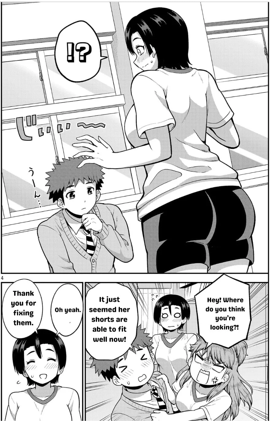 Yankee JK Kuzuhana-chan: Another Side of Heroine Chapter 4 page 4 - 