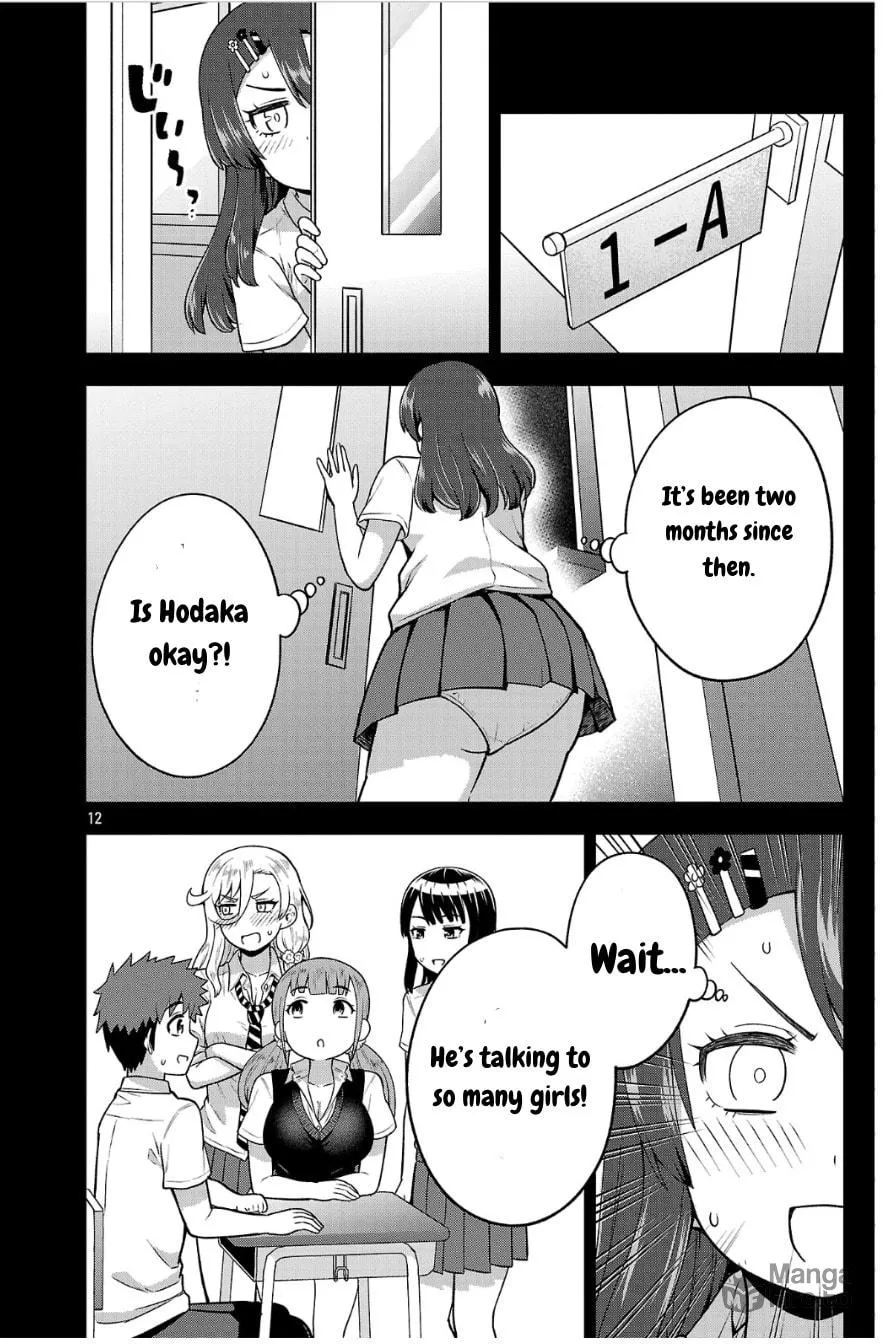 Yankee JK Kuzuhana-chan: Another Side of Heroine Chapter 5 page 12 - 