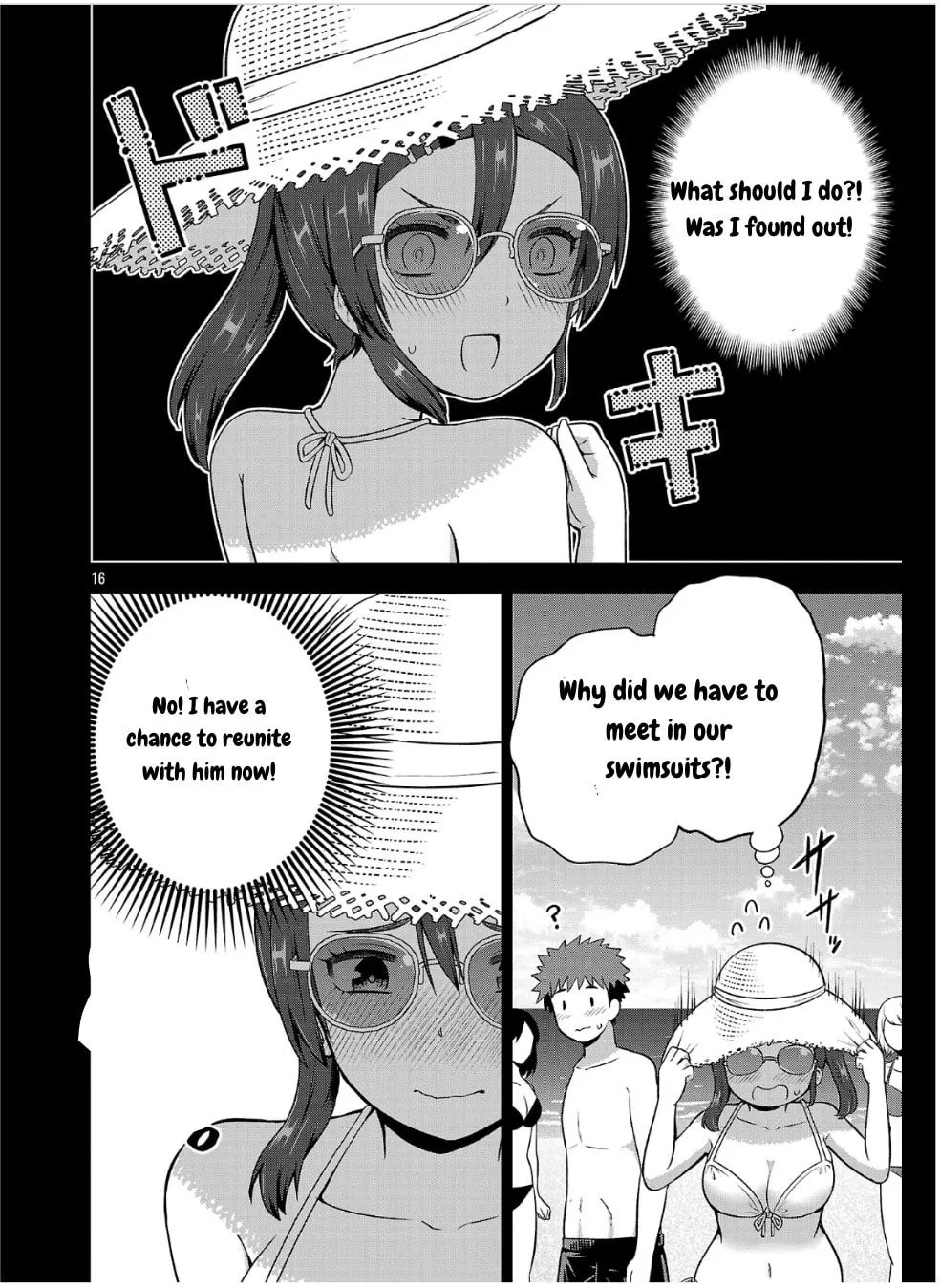 Yankee JK Kuzuhana-chan: Another Side of Heroine Chapter 5 page 16 - 