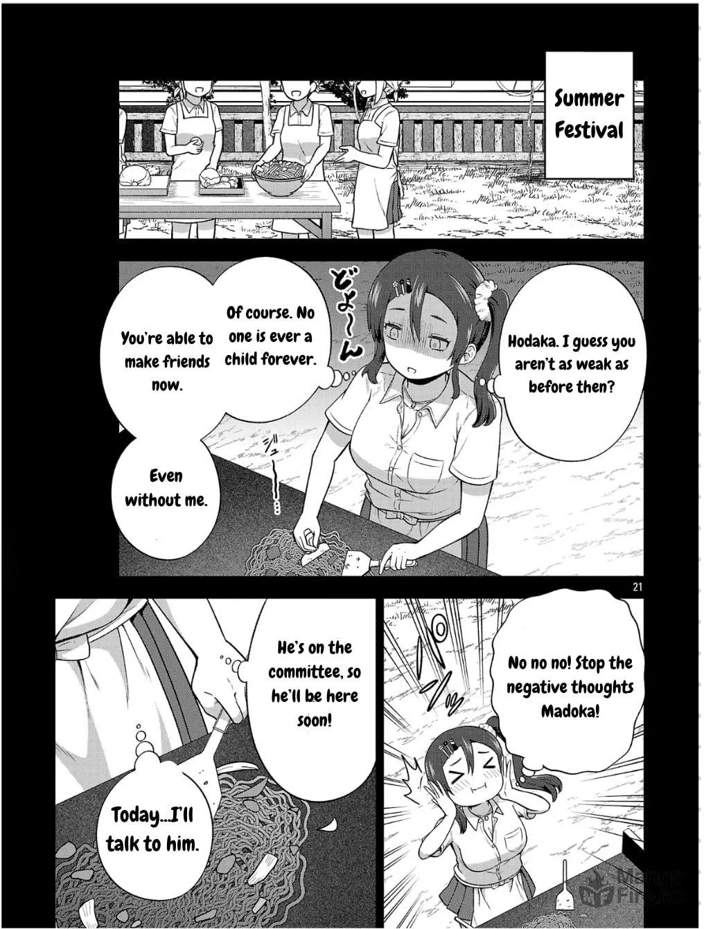 Yankee JK Kuzuhana-chan: Another Side of Heroine Chapter 5 page 21 - 