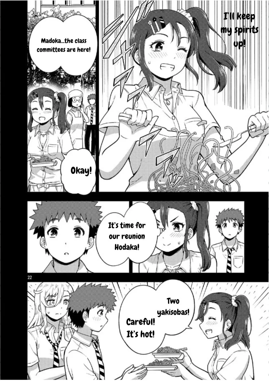 Yankee JK Kuzuhana-chan: Another Side of Heroine Chapter 5 page 22 - 