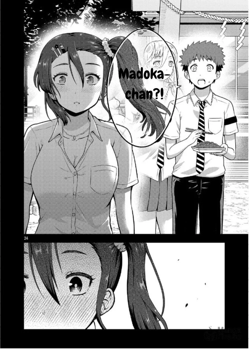 Yankee JK Kuzuhana-chan: Another Side of Heroine Chapter 5 page 24 - 