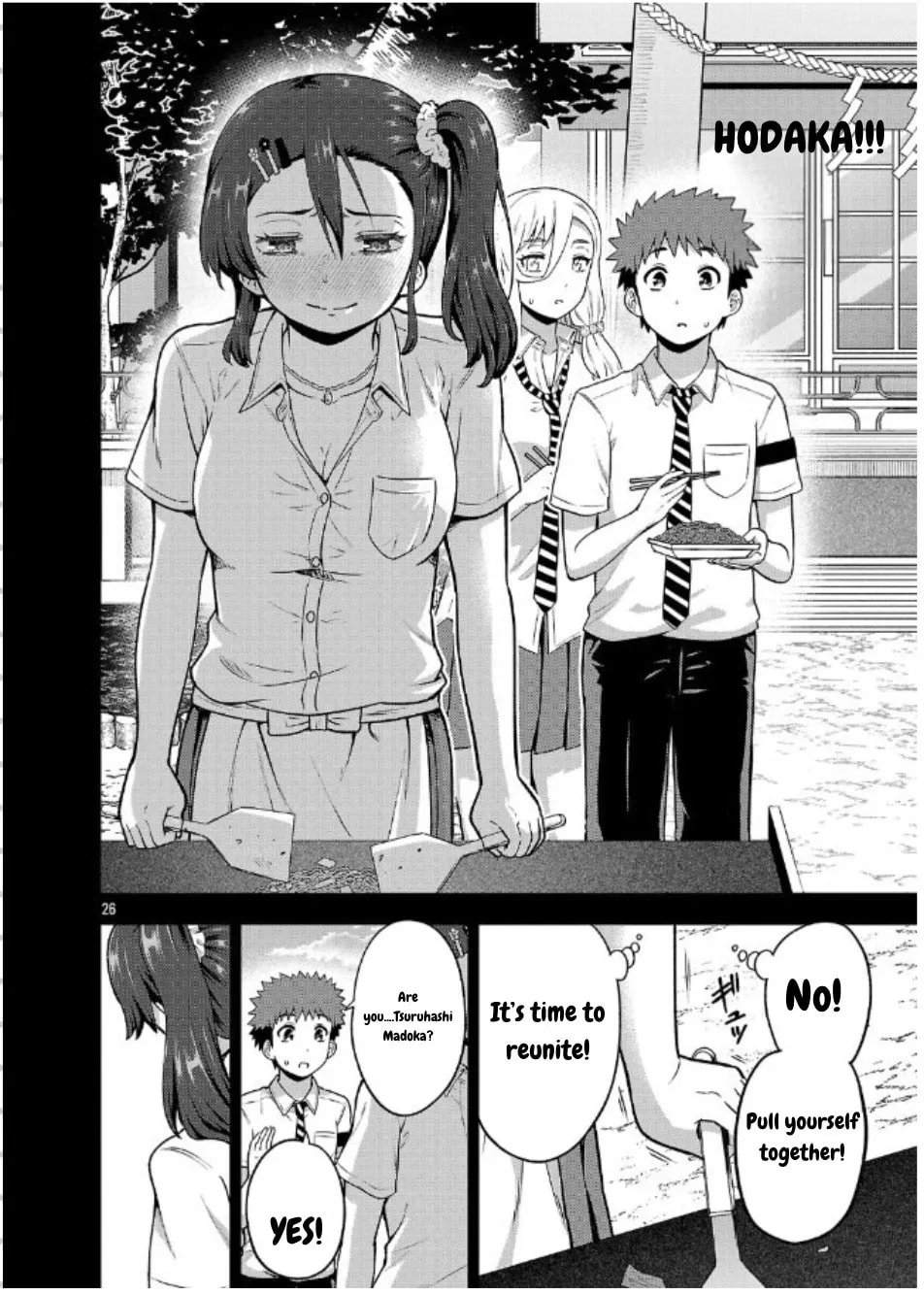 Yankee JK Kuzuhana-chan: Another Side of Heroine Chapter 5 page 26 - 