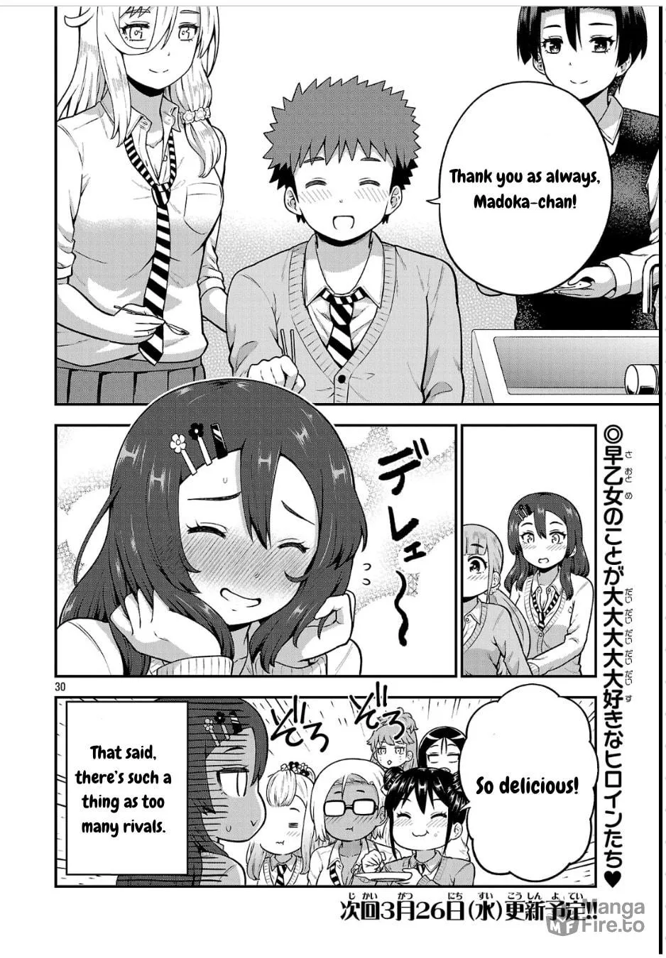 Yankee JK Kuzuhana-chan: Another Side of Heroine Chapter 5 page 30 - 