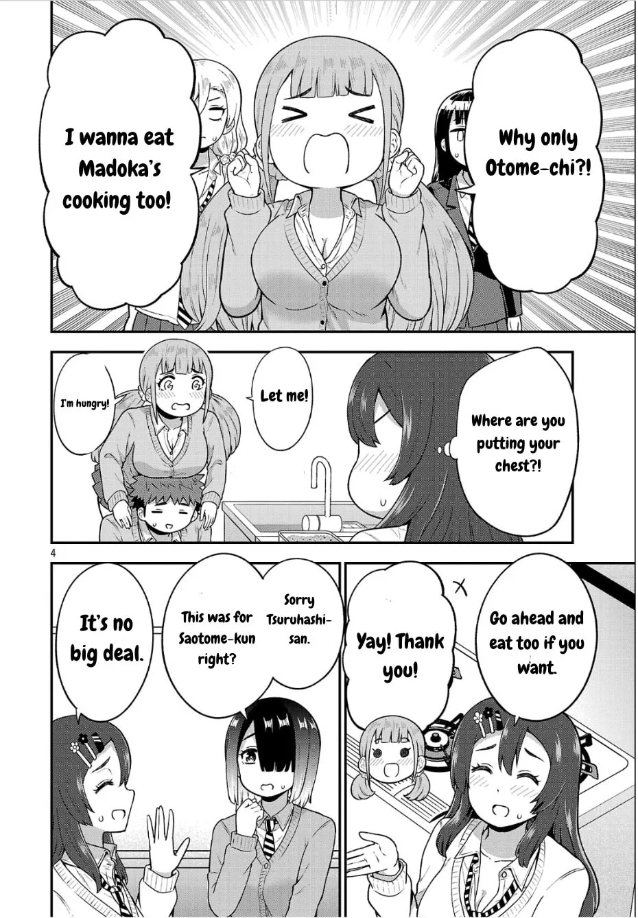 Yankee JK Kuzuhana-chan: Another Side of Heroine Chapter 5 page 4 - 