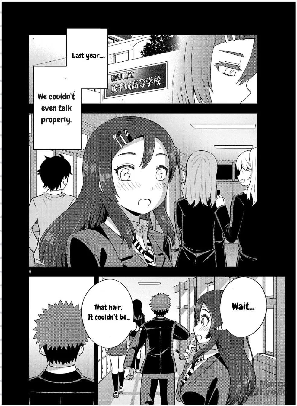 Yankee JK Kuzuhana-chan: Another Side of Heroine Chapter 5 page 6 - 