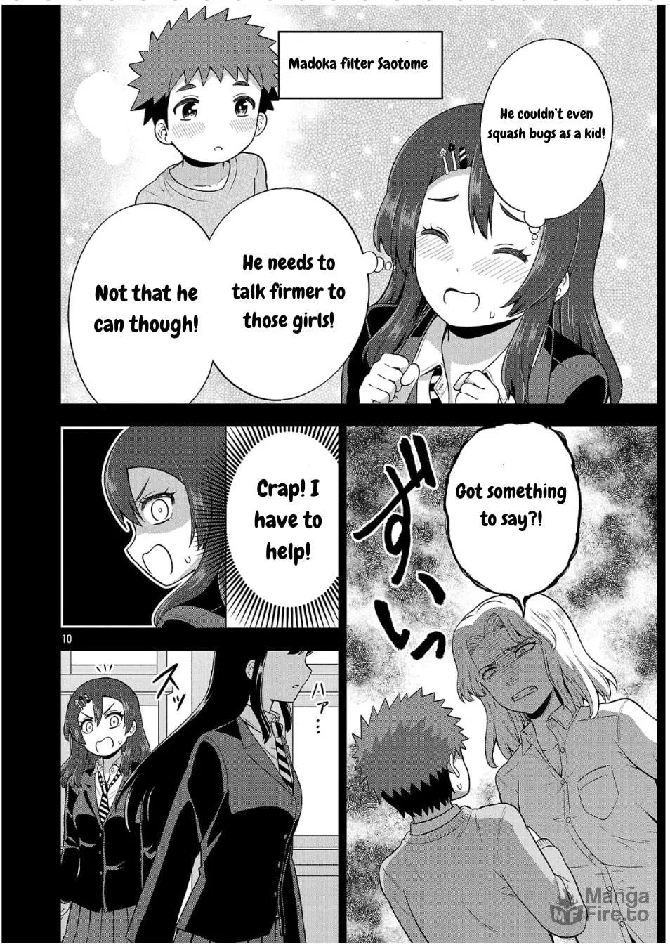 Yankee JK Kuzuhana-chan: Another Side of Heroine Chapter 5 page 10 - 
