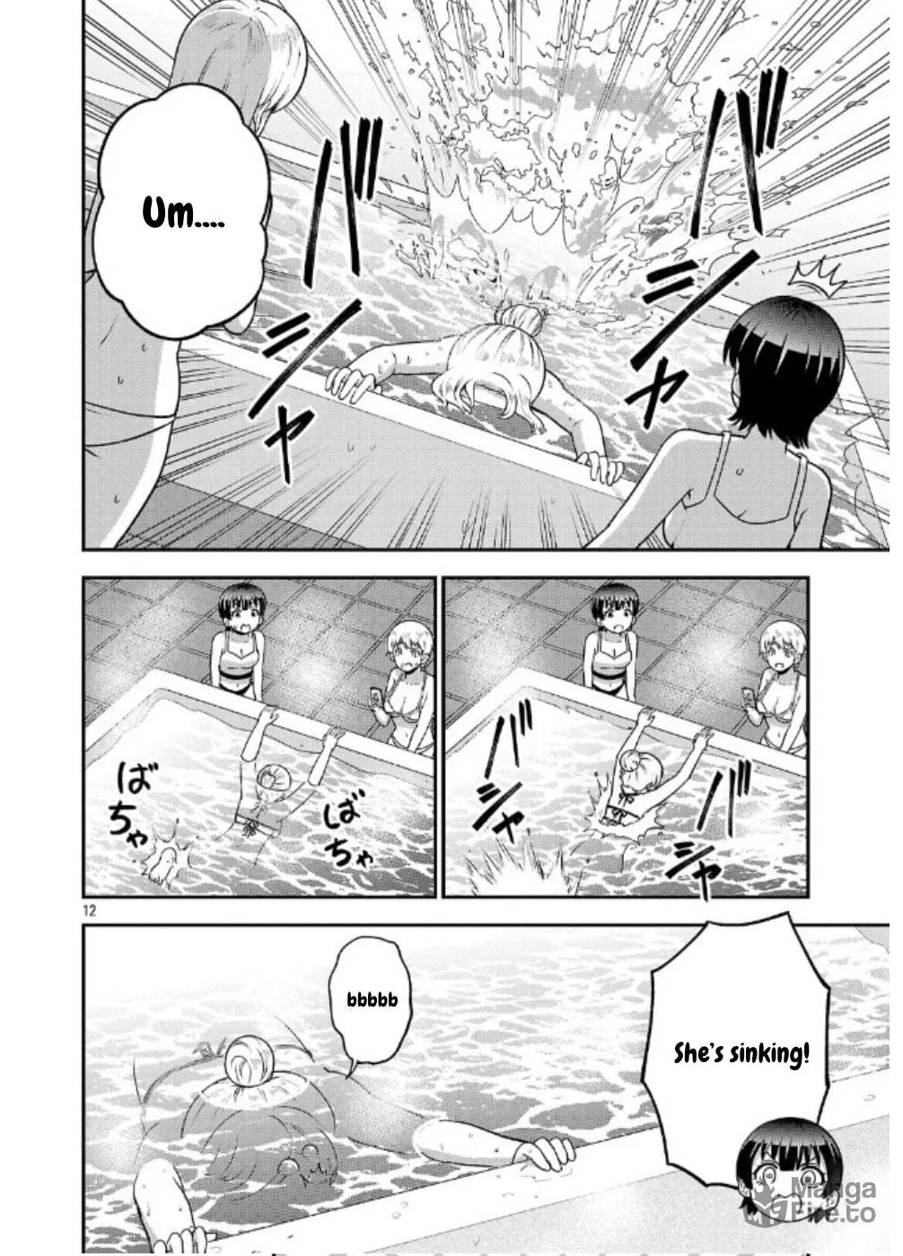 Yankee JK Kuzuhana-chan: Another Side of Heroine Chapter 6 page 12 - 