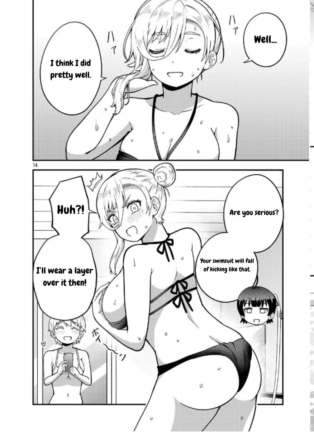 Yankee JK Kuzuhana-chan: Another Side of Heroine Chapter 6 page 14 - 