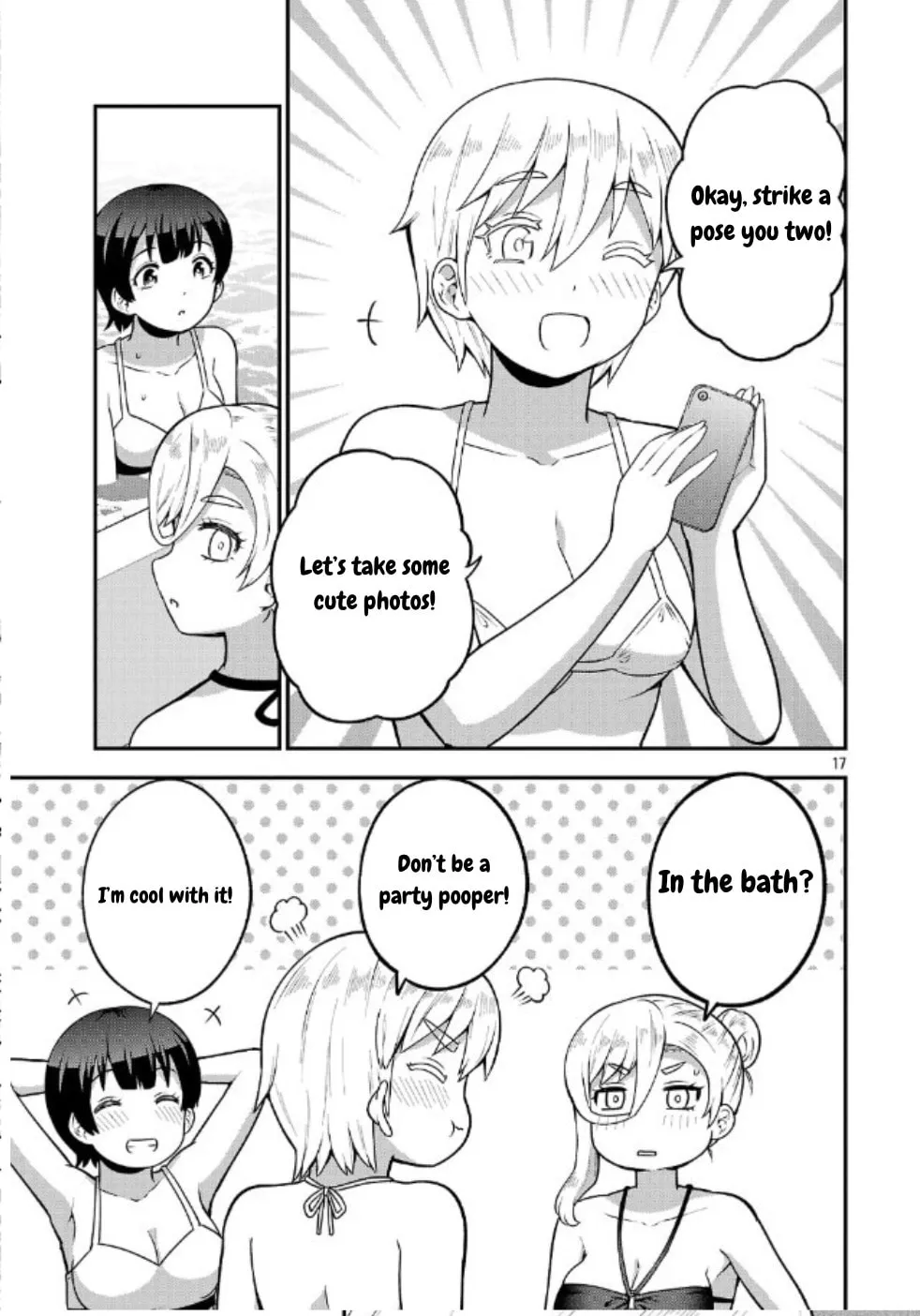 Yankee JK Kuzuhana-chan: Another Side of Heroine Chapter 6 page 17 - 