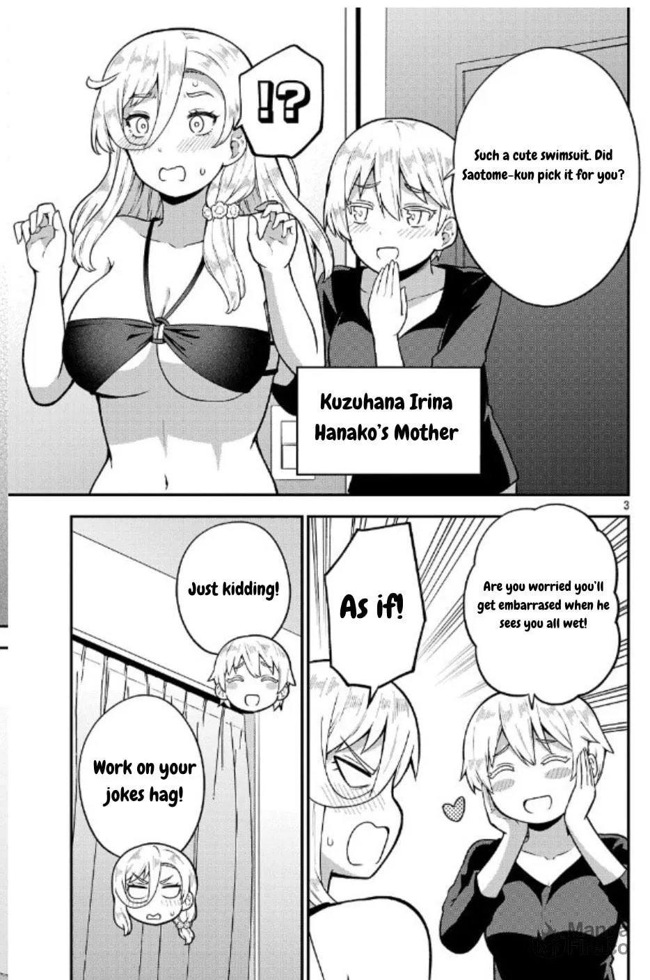 Yankee JK Kuzuhana-chan: Another Side of Heroine Chapter 6 page 3 - 