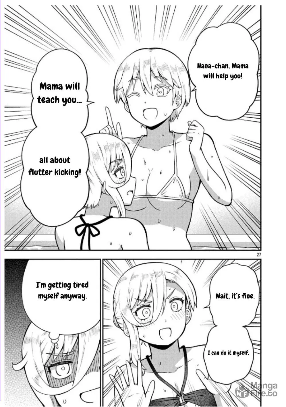 Yankee JK Kuzuhana-chan: Another Side of Heroine Chapter 6 page 27 - 