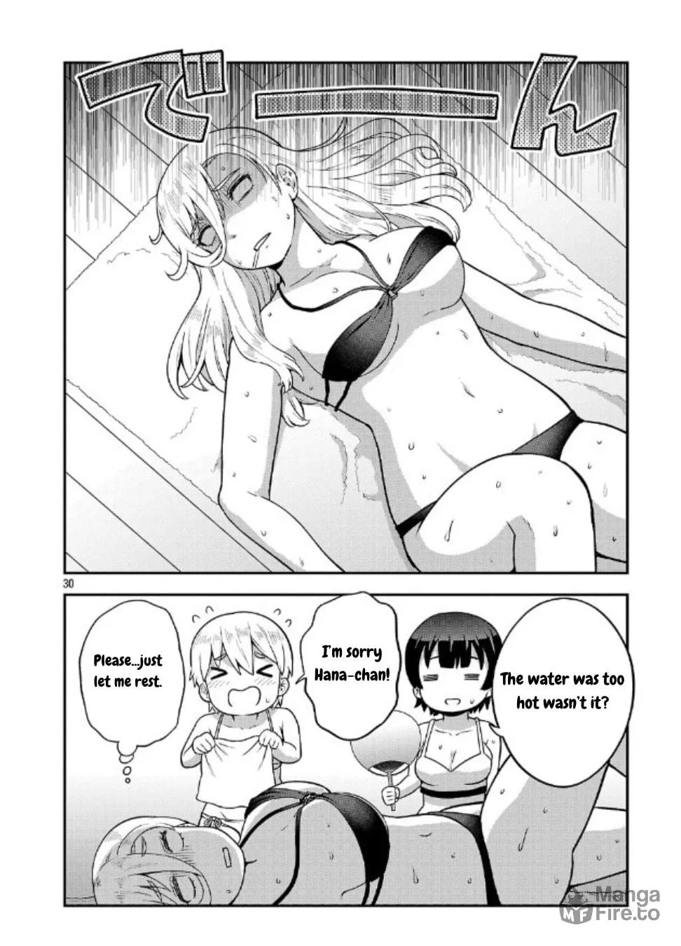 Yankee JK Kuzuhana-chan: Another Side of Heroine Chapter 6 page 30 - 