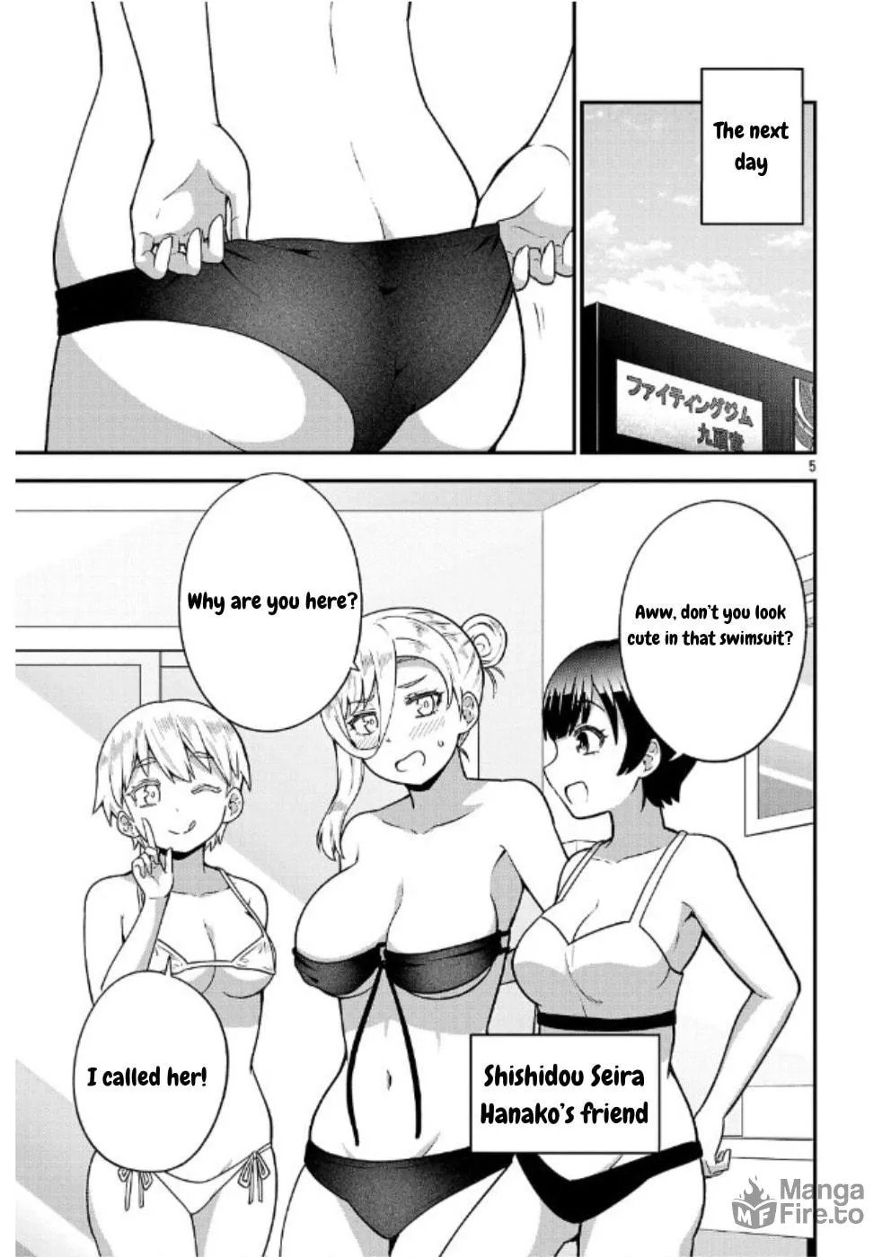 Yankee JK Kuzuhana-chan: Another Side of Heroine Chapter 6 page 5 - 
