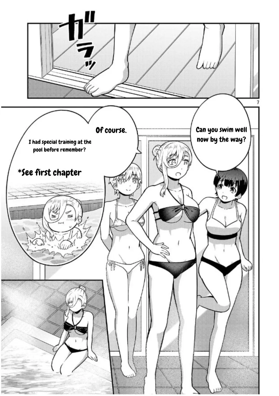 Yankee JK Kuzuhana-chan: Another Side of Heroine Chapter 6 page 7 - 
