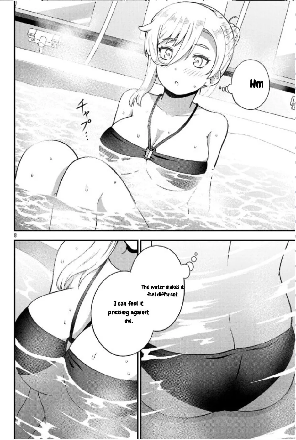 Yankee JK Kuzuhana-chan: Another Side of Heroine Chapter 6 page 8 - 