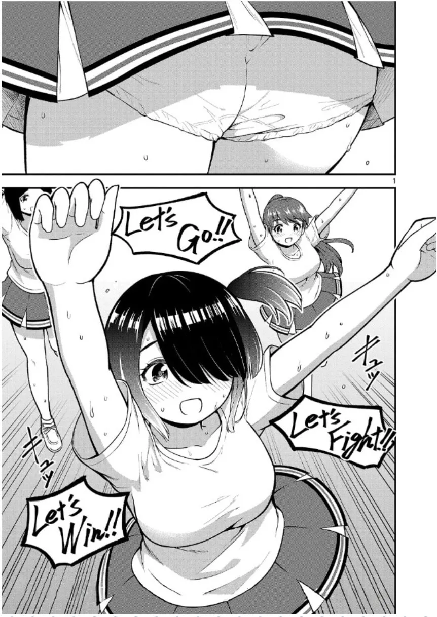 Yankee JK Kuzuhana-chan: Another Side of Heroine Chapter 7 page 1 - 