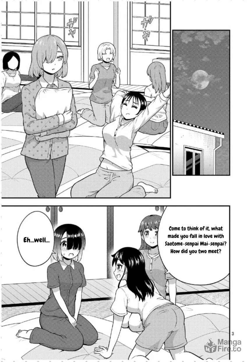 Yankee JK Kuzuhana-chan: Another Side of Heroine Chapter 7 page 3 - 