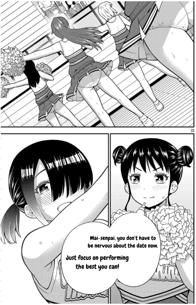 Yankee JK Kuzuhana-chan: Another Side of Heroine Chapter 7 page 23 - 