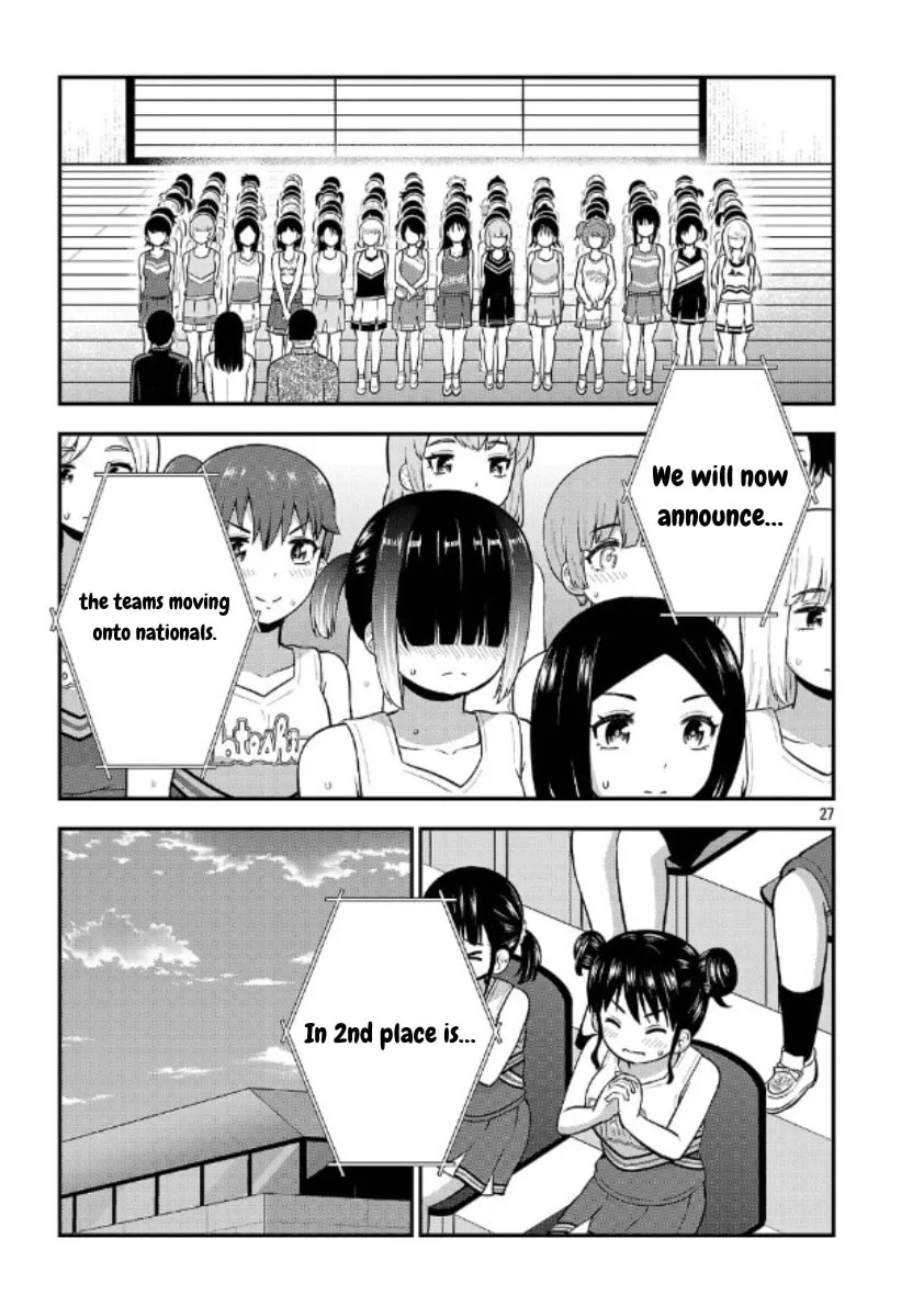 Yankee JK Kuzuhana-chan: Another Side of Heroine Chapter 7 page 26 - 