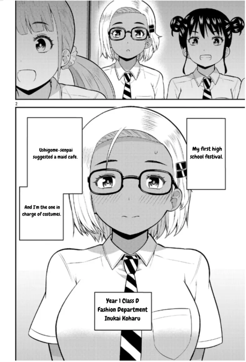 Yankee JK Kuzuhana-chan: Another Side of Heroine Chapter 8 page 2 - 