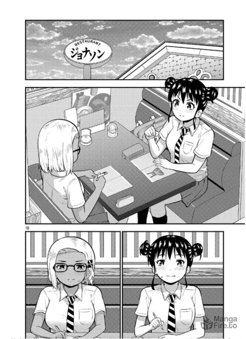 Yankee JK Kuzuhana-chan: Another Side of Heroine Chapter 8 page 18 - 