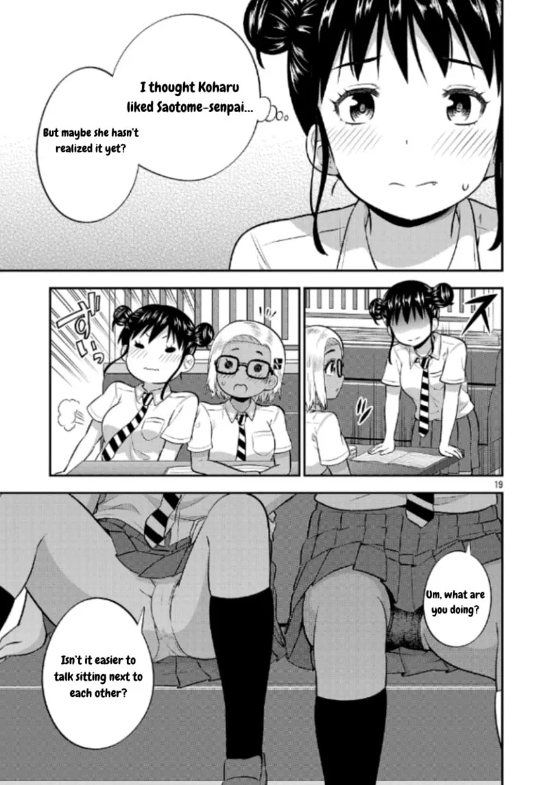 Yankee JK Kuzuhana-chan: Another Side of Heroine Chapter 8 page 19 - 