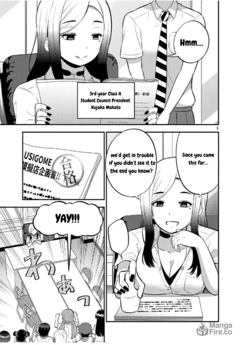 Yankee JK Kuzuhana-chan: Another Side of Heroine Chapter 8 page 3 - 
