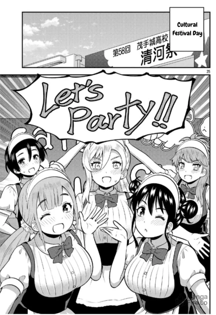 Yankee JK Kuzuhana-chan: Another Side of Heroine Chapter 8 page 25 - 