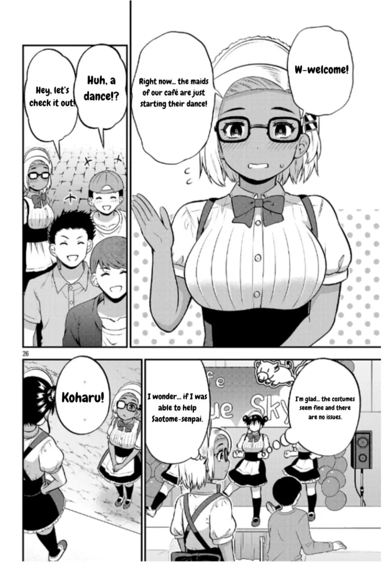 Yankee JK Kuzuhana-chan: Another Side of Heroine Chapter 8 page 26 - 
