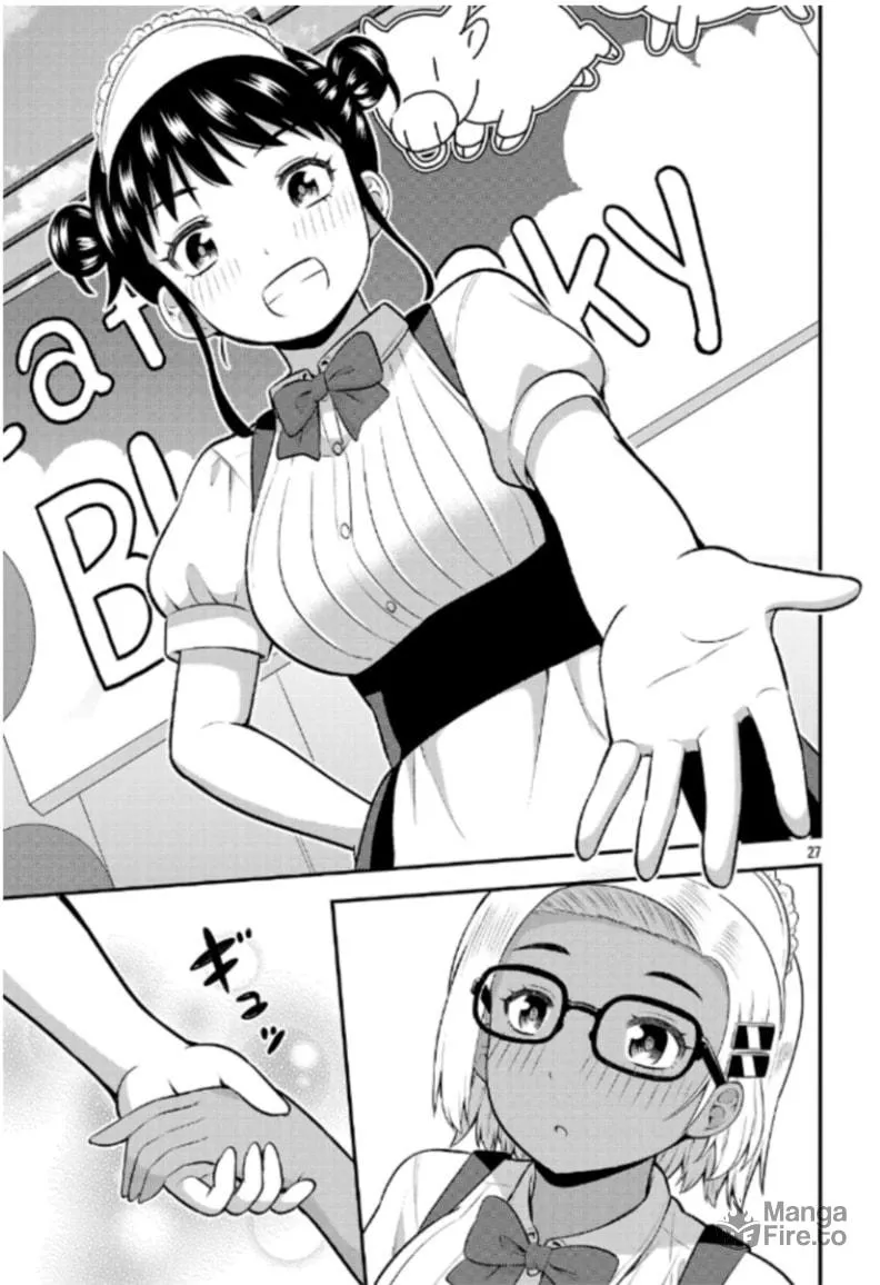 Yankee JK Kuzuhana-chan: Another Side of Heroine Chapter 8 page 27 - 