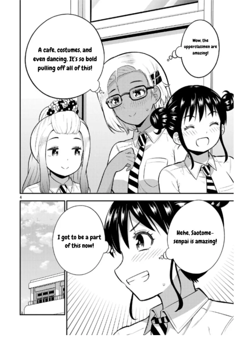 Yankee JK Kuzuhana-chan: Another Side of Heroine Chapter 8 page 4 - 