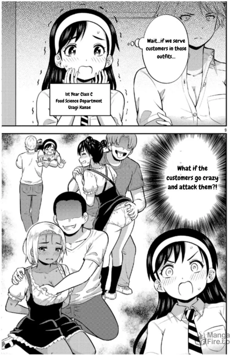 Yankee JK Kuzuhana-chan: Another Side of Heroine Chapter 8 page 9 - 