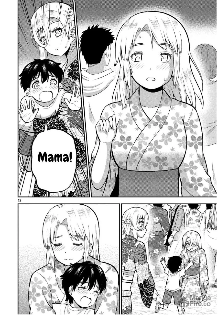 Yankee JK Kuzuhana-chan: Another Side of Heroine Chapter 9 page 18 - 