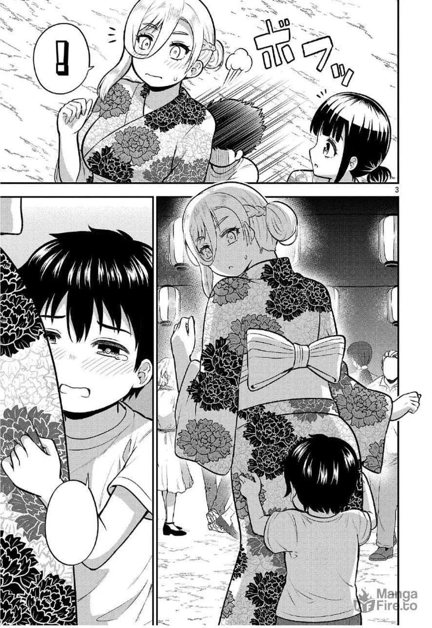 Yankee JK Kuzuhana-chan: Another Side of Heroine Chapter 9 page 3 - 