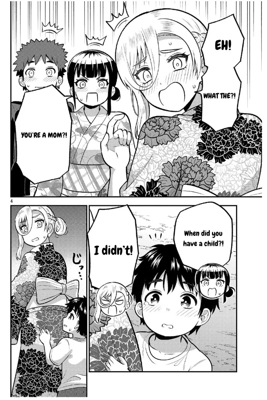 Yankee JK Kuzuhana-chan: Another Side of Heroine Chapter 9 page 4 - 